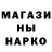 Amphetamine VHQ Maruna Danulova