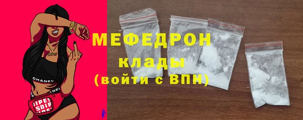 героин Краснотурьинск
