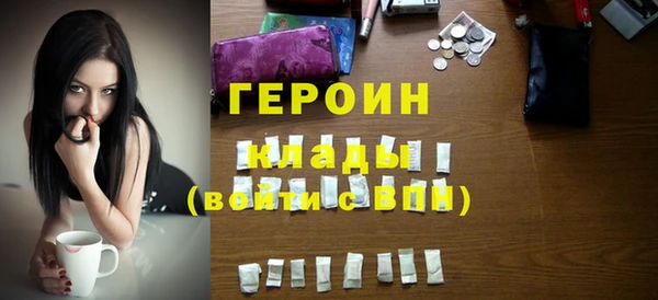 мяу мяу мука Покров