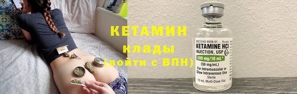 мяу мяу мука Покров