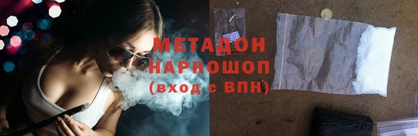 героин Краснотурьинск