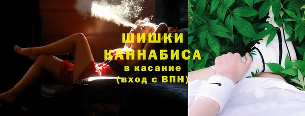 героин Краснотурьинск