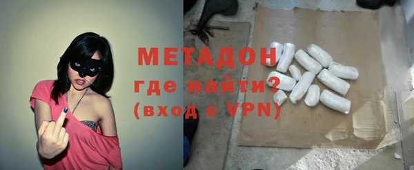 соль ск Краснослободск