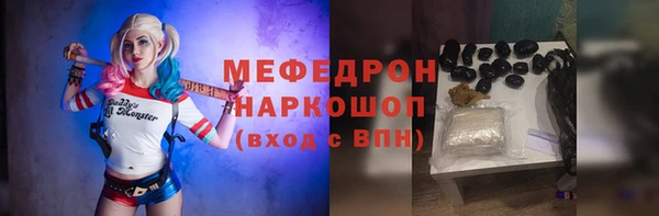героин Краснотурьинск