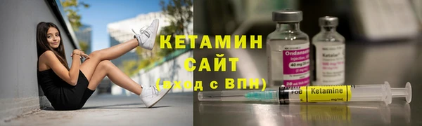 скорость mdpv Бронницы