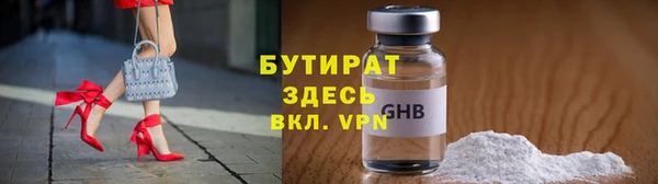 героин Краснотурьинск