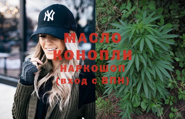 героин Краснотурьинск