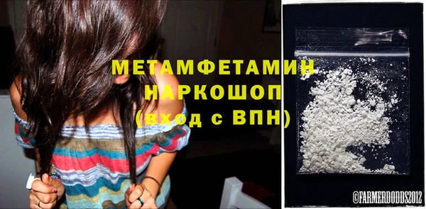 героин Краснотурьинск