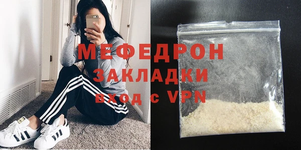 героин Краснотурьинск