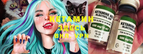героин Краснотурьинск