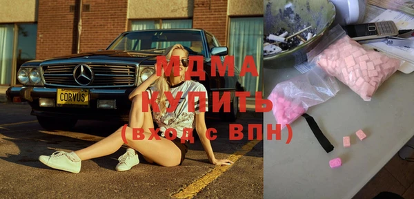 героин Краснотурьинск